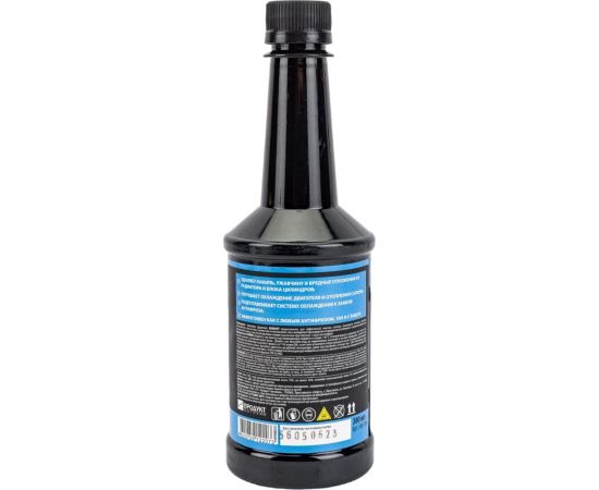 Промывка радиатора и системы охлаждения Бибип 300 мл BB-706 – изображение 2