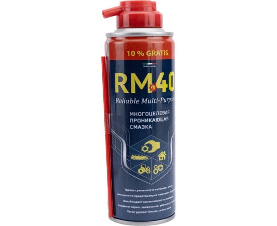Многоцелевая проникающая смазка RM40 210 мл RM-766 – изображение 2