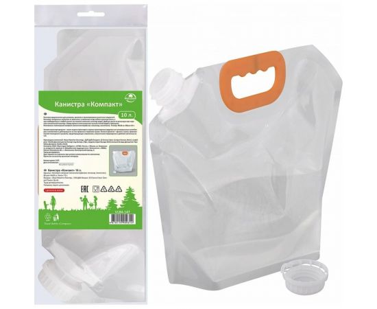 Канистра Компакт (10 л; 44х36 см) МУЛЬТИДОМ VL84-147 – изображение 3