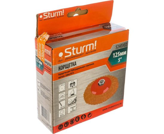 Щетка радиальная с наклоном, волнистая латунированная проволока (125 мм; М14х2 мм) Sturm 5240302 – изображение 3