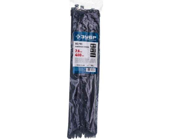 Нейлоновые хомуты Зубр черные, 7.6x400 мм, 50 шт. 309030-76-400 – изображение 3