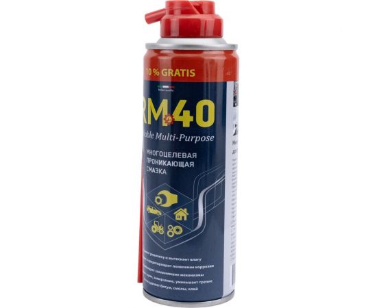 Многоцелевая проникающая смазка RM40 210 мл RM-766 – изображение 3