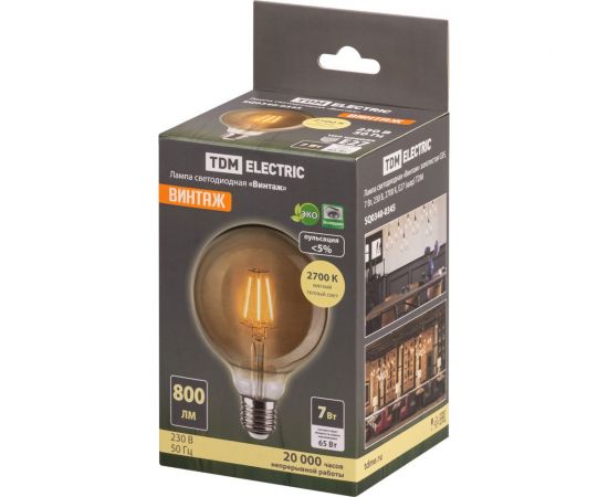 Светодиодная лампа TDM «Винтаж» золотистая, G95, 7 Вт, 230 В, 2700 К, E27, шар SQ0340-0345 – изображение 4
