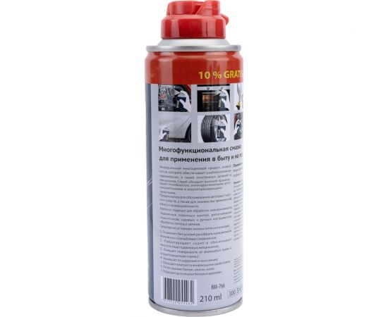 Многоцелевая проникающая смазка RM40 210 мл RM-766 – изображение 4