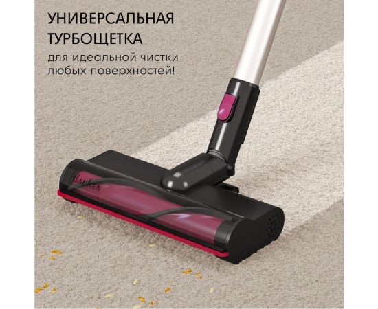 Беспроводной вертикальный пылесос DAUKEN bs220 storm water pro с насадками для дома с подсветкой PRDA23003 – изображение 5