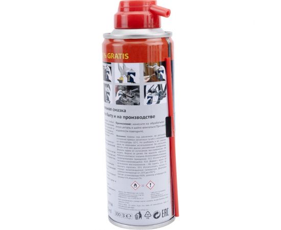 Многоцелевая проникающая смазка RM40 210 мл RM-766 – изображение 5