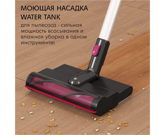 Беспроводной вертикальный пылесос DAUKEN bs220 storm water pro с насадками для дома с подсветкой PRDA23003 – изображение 6