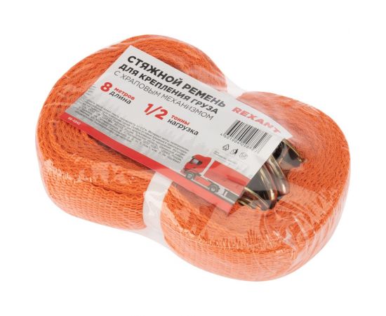 Багажная стяжка для груза с крюками и храповым механизмом REXANT 8 м 80-0242 – изображение 6