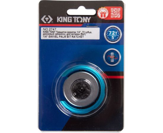Компактная трещотка KING TONY 1/4"", 72 зубца, дисковый механизм, для вставок (бит) 2747 – изображение 7