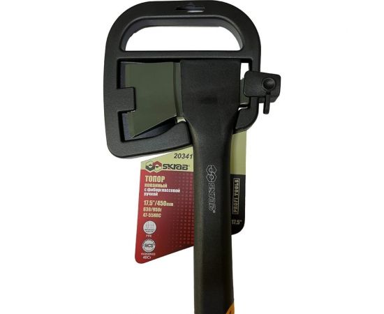 Кованый топор SKRAB Fiber 630г 17,5/450мм 20341 – изображение 8