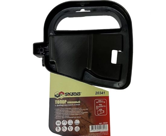 Кованый топор SKRAB Fiber 630г 17,5/450мм 20341 – изображение 9