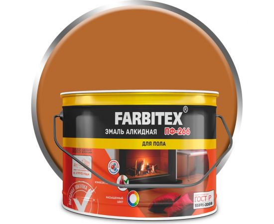 Алкидная эмаль FARBITEX ПФ-266 светлый орех, 10 кг 4300011429 