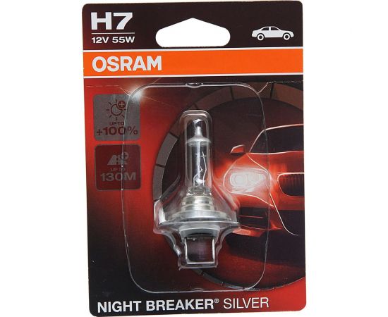 Автолампа OSRAM H7 55 PX26d+100% NIGHT SILVER 12V, 1, 10 64210NBS-01B 