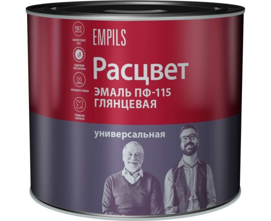 Эмаль Расцвет ПФ-115 синяя, 1.9 кг 9780 