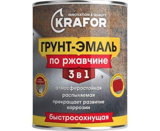 Грунт-эмаль по ржавчине 3 в 1 KRAFOR быстросохнущая, полуглянцевая, 0.9 кг, ral 7024, темно-серая 250226 