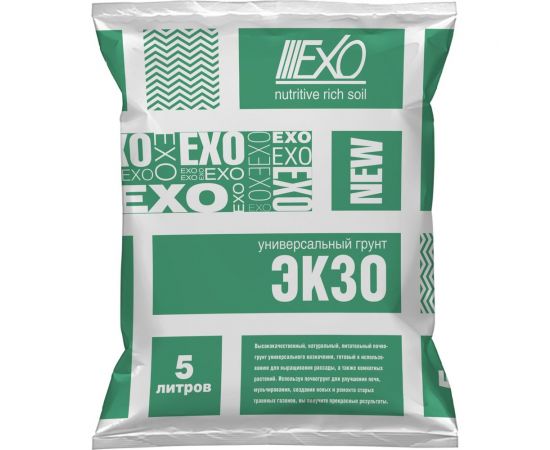 Грунт ЭКЗО 5 л 41 