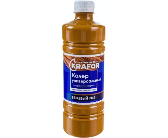 Универсальный колер KRAFOR № 4 БЕЖЕВЫЙ 450 мл 47879 