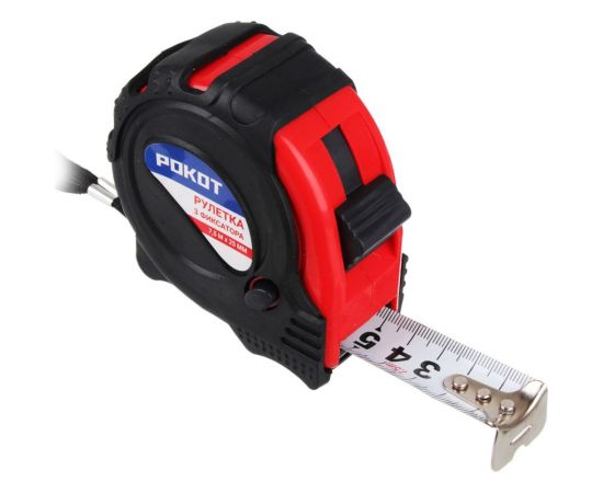 Рулетка с обрезиненным корпусом РОКОТ 7,5мх25мм, 3 фиксатора 658-039 