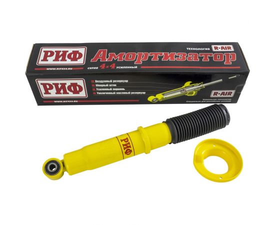 Амортизатор передний Mitsubishi Pajero III/IV 2000+ лифт 40 мм РИФ SA245 