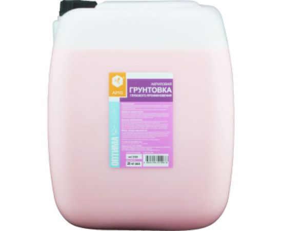 Грунтовка глубокого проникновения APIS Оптима, розовый, канистра 20 кг 4665296513144 