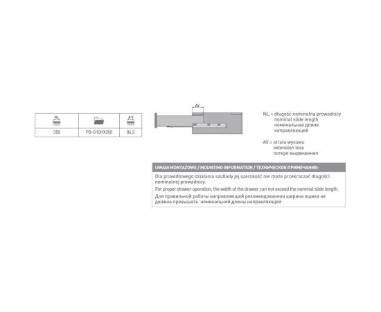 Направляющие неполного выдвижения GTV MODERN SLIDE L-350 с доводчиком PB-G10HX350-H – изображение 2