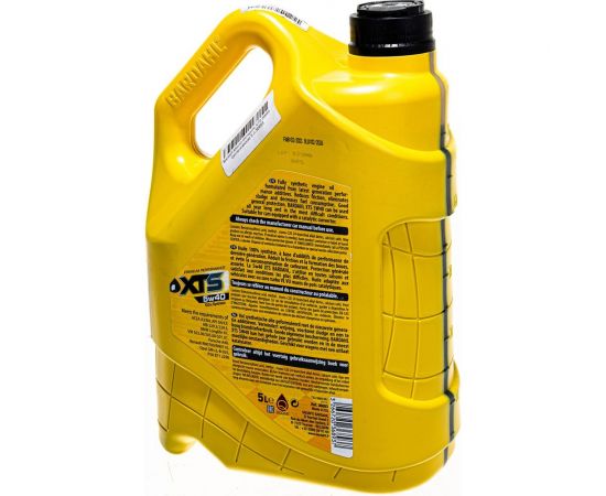 Моторное масло Bardahl XTS 5W40, синтетическое, 5 л 36893 – изображение 2