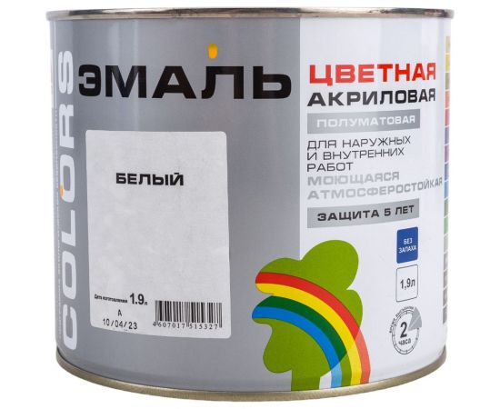 Универсальная цветная эмаль Радуга Colors ВД-АК 220 белый, 1,9 л 142923 – изображение 2