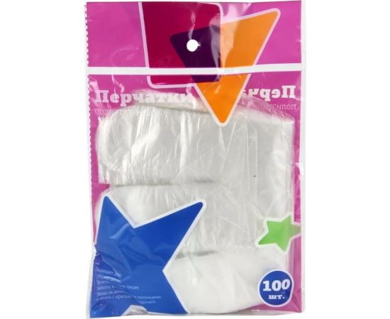 Перчатки полиэтиленовые VETTA 100 шт., р-р M 447-031 – изображение 2