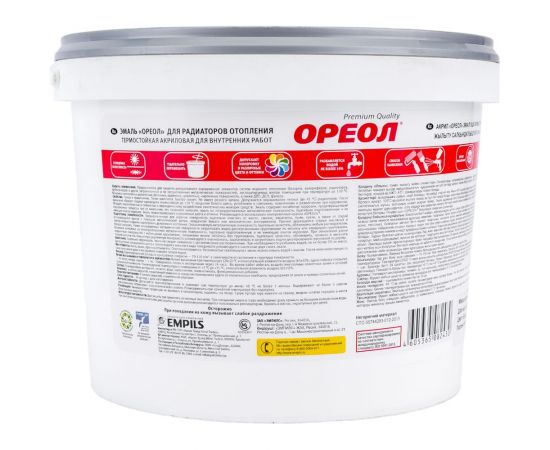 Эмаль для радиаторов отопления Ореол (термостойкая; акриловая; глянцевая; белая; 2.5 кг) 76514 – изображение 3