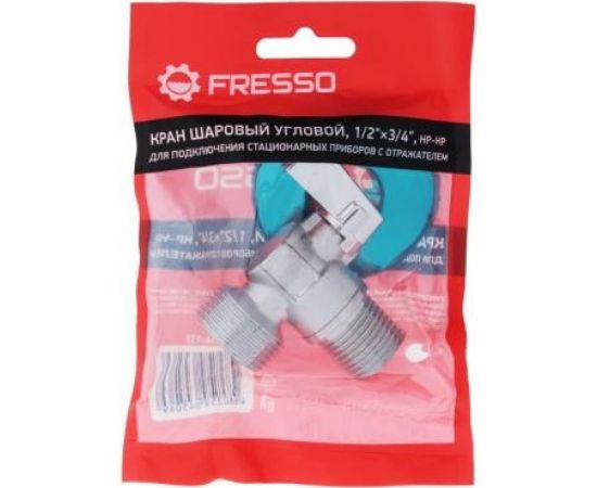 Шаровой угловой кран для подключения стационарных приборов FRESSO с отражателем, 1/2""х3/4"", НР-НР, хром 554-137 – изображение 3