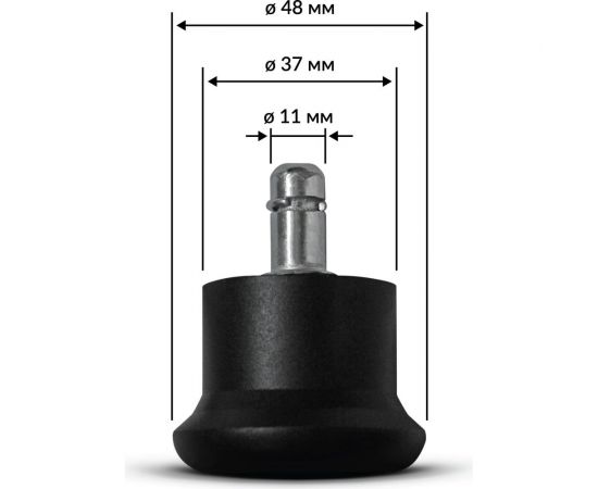 Глайдеры (стационарные опоры) Пять Лучей Доп-СО(Г) – изображение 4