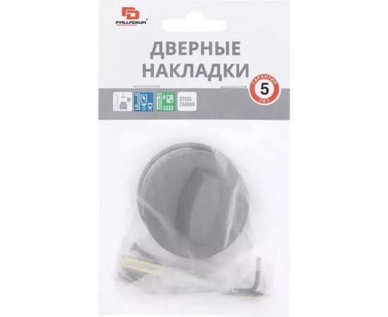 Накладка фиксатор Palladium Z 110 BK GF СТ-00001457 – изображение 4