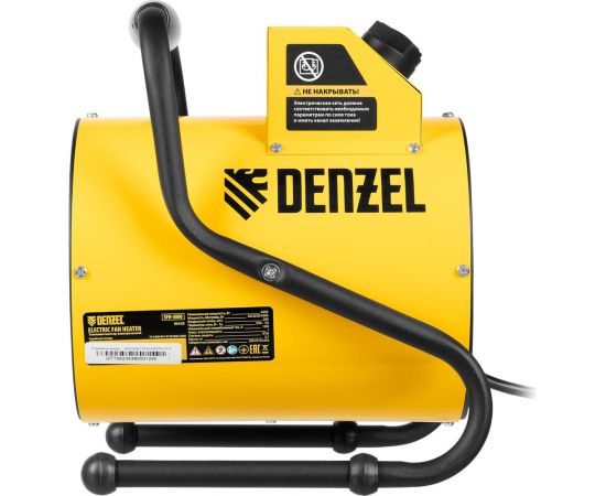 Тепловая пушка Denzel SFH-5000, 230 В, 400 м3/ч, 3 режима, вентилятор, 3000/4500 Вт 96438 – изображение 6