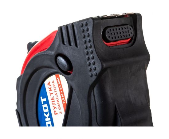 Рулетка с обрезиненным корпусом РОКОТ 7,5мх25мм, 3 фиксатора 658-039 – изображение 6