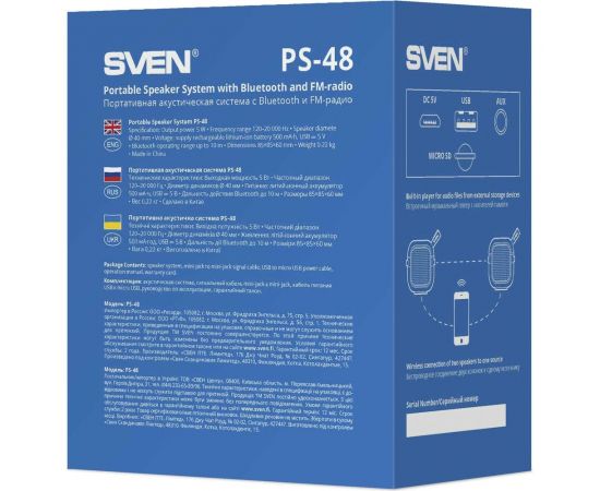Компактная портативная колонка SVEN АС PS -48, черная SV-019754 – изображение 7