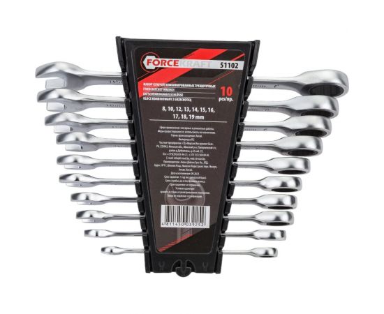 Набор комбинированных трещоточных ключей Forcekraft FK-51102 8,10,12-19 мм, в пластиковом держателе, 10 предметов 51236 