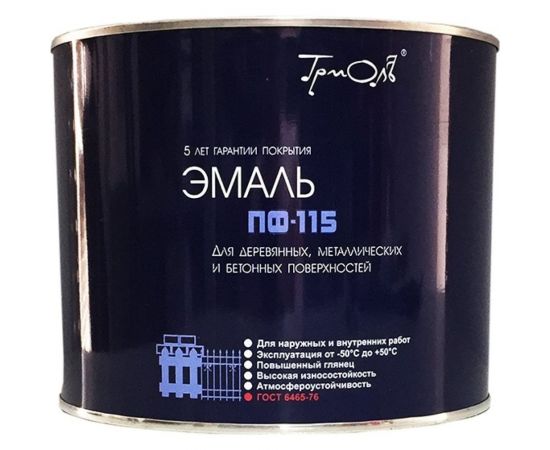 Эмаль ТРИОЛЬ ПФ-115 белая глянцевая PF115W18 
