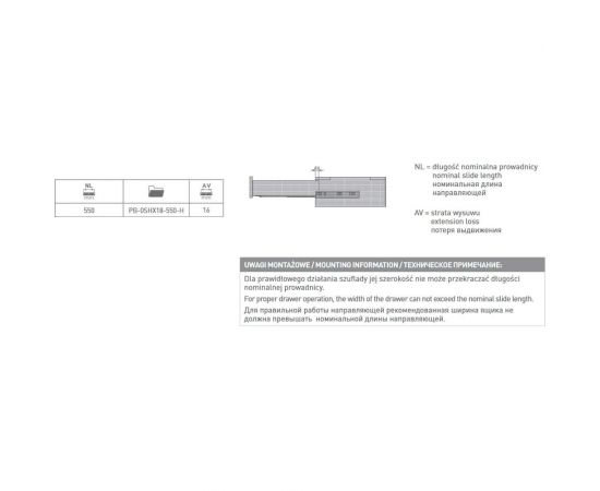 Направляющие полного выдвижения GTV MODERN SLIDE L-550 c 3D регулировкой, с доводчиком PB-3D0SHX18-550-H – изображение 3