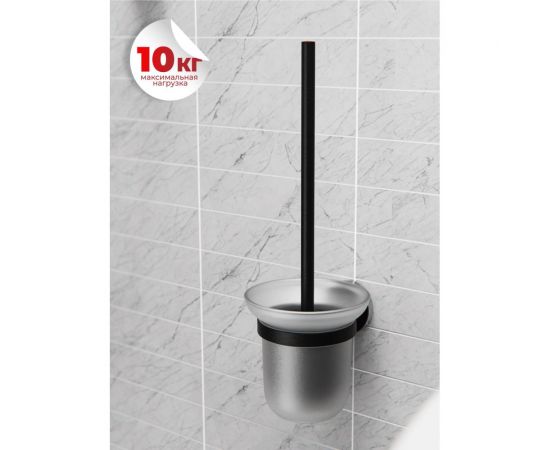 Настенный ершик Fora LORD черный FOR-LORD020BL – изображение 4