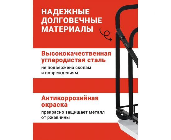 Держатель кухонный для губки SHINY KITCHEN B0161 – изображение 5