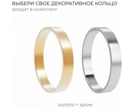 Настенный ершик Fora LORD черный FOR-LORD020BL – изображение 7