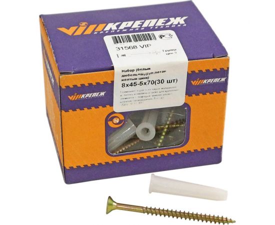 Набор белый дюбель VIPкрепеж 30 шт. 31568 VIP – изображение 7