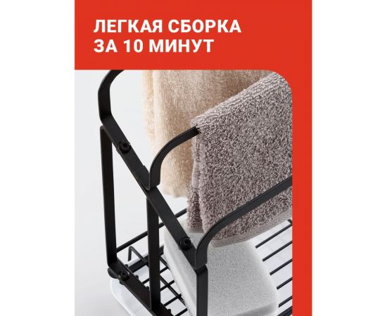 Держатель кухонный для губки SHINY KITCHEN B0161 – изображение 8