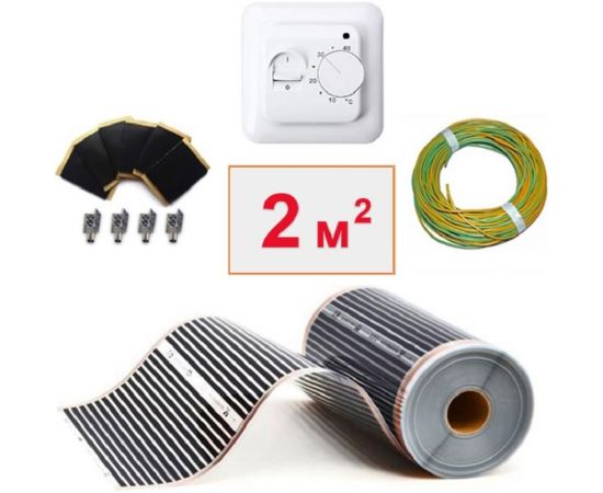 Плёночный электрический тёплый пол ТеплоСофт 2м.кв. с терморегулятором плёнка 2м.кв. 