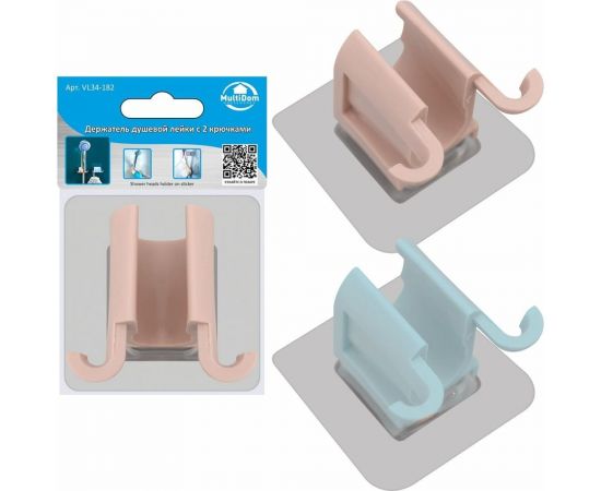 Держатель душевой лейки МУЛЬТИДОМ с 2 крючками, размер 3x4х4,5 см., 2 цвета в ассортименте VL34-182 