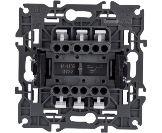 Двойной переключатель ЭРА Elegance 10АХ-250В, IP20, антрацит 14-1106-05 Б0034247 – изображение 2