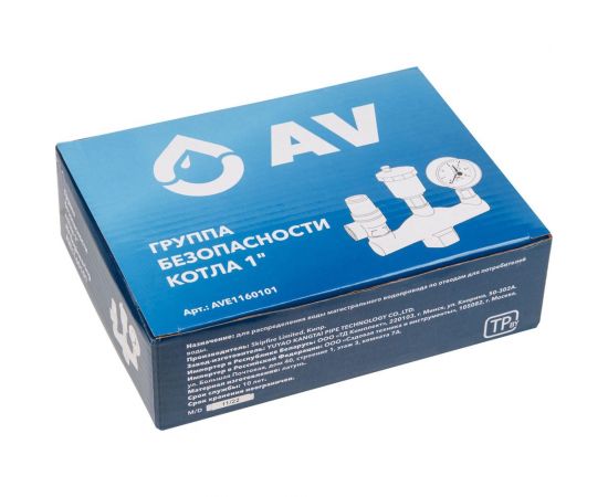 Группа безопасности котла AV Engineering 1" AVE1160101 – изображение 2