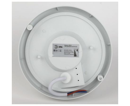 Светодиодный ЖКХ светильник ЭРА SPB-201-2-65K-018 с оптико-акустическим датчиком IP65 6500К D210 18Вт, Б0054582 – изображение 2