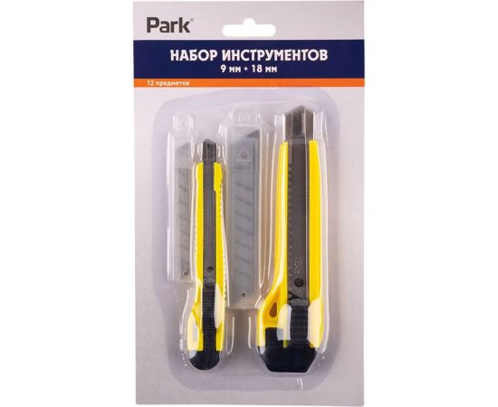 Набор инструментов PARK 9 мм + 18 мм, 12 предметов 105596 – изображение 2