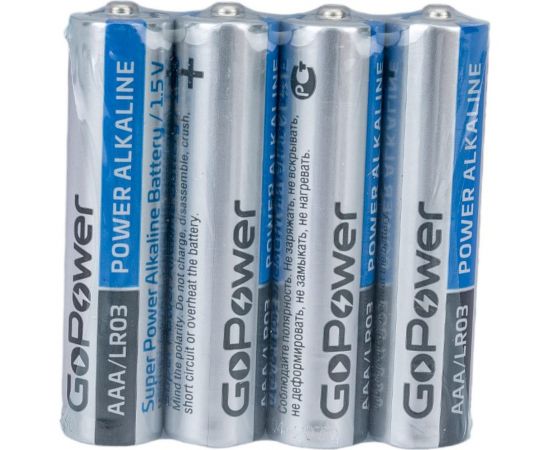 Батарейка GoPower LR03 AAA мизинчиковые Alkaline 1.5V 20 штук 00-00017749 – изображение 2